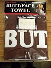 Butt Face Towel...