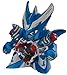 Takara Tomy Japanese Cross Fight B-Daman CB-01 - Accel Dracyan Starter