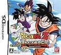 Dragon Ball Z : Harukanaru Goku Densetsu [ Nintendo DS ] Japan Import
