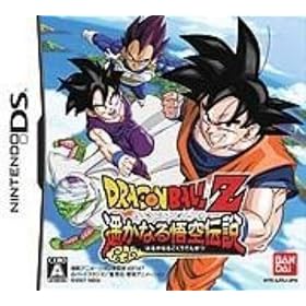 Dragon Ball Z : Harukanaru Goku Densetsu [ Nintendo DS ] Japan Import by Bandai