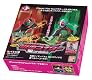 仮面ライダー ARカードダス 第1弾 [AR-KR01] (BOX)