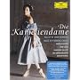 Chopin, Fr�d�ric - Die Kameliendame <b>DVD</b> ~ Marcia Hayd�e
