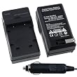 Nikon EN-EL10 AC / DC Replacement Battery Charger Set for Nikon CoolPix S200 / S210 / S220 / S230 / S3000 / S4000 / S500 / S510 / S520 / S570 / S60 / S600 / S660 / S700 Digital SLR Camera