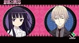 妖狐×僕SS ピンバッジ2個セット 白鬼院凜々蝶&御狐神双熾