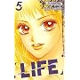 Life, Tome 5 :