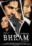 Bhram (2008) (The illusion / Hindi Thriller Film / Bollywood Movie / Indian Cinema DVD)