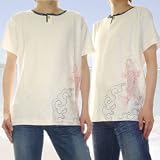 SALE!半額!⇒499円大きいサイズLLまで刺繍・鯉着心地抜群メンズ・1ヘンリー・<strong>和柄</strong>ステッチデザイン・半袖Tシャツ・カット