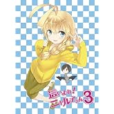 �礤���! �˥��Ҥ��� 3 (�����������) [Blu-ray]