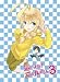 �礤���! �˥��Ҥ��� 3 (�����������) [Blu-ray]