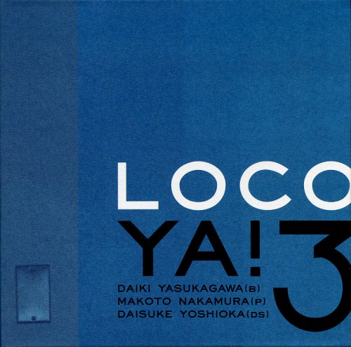 LOCO