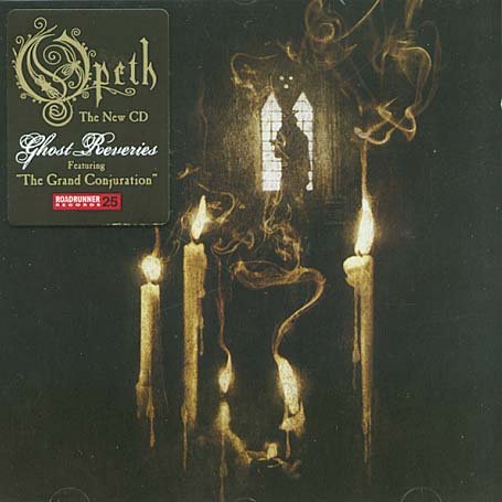 Opeth - Reverie_Harlequin Forest Lyrics - Zortam Music
