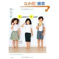 �P���������������łP��������