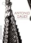 Antonio Gaudi (The Criterion Collection)