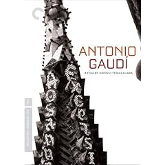 Antonio Gaudi - Criterion Collection by 