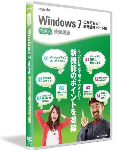 Windows7 �����ֺ� ~ ����ǰ¿�! ����ǽ���ݡ�����