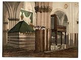 GIANT Wall Sticker of: Tombs of the patriarchs, Hebron, Holy Land wall sized poster (photochrom) photochrome measured in inches , (i.e., West Bank)