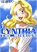 一迅社 CYNTHIA THE MISSION 9 (9) (REX COMICS) 高遠 るい 一迅社 CYNTHIA THE MISSION 9 (9) (REX COMICS) 高遠 るい