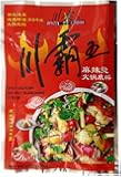 Spicy King Hot Pot Sauce Spicy, 7 Ounce (Pack of 5)