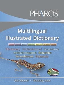 free afrikaans dictionary word