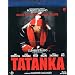 Tatanka
