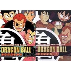 Dragon Ball Saga DVD Bundle 2 Pack Commander Red Saga Fortune Teller Baba Saga Vol 5 6
