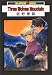 Three Wolves Mountain (�X�[�p�[�r�[�{�[�C�R�~�b�N�X)