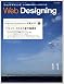 Web Designing (ウェブデザイニング) 2008年 11月号 [雑誌]