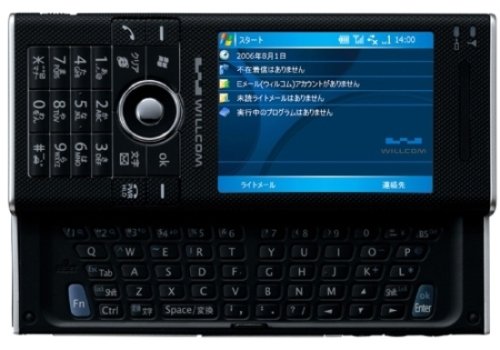 Cover image : WILLCOM W-ZERO3[es]Premium Version ブラック WS007SH(B)P