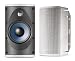 Polk Audio Atrium 60 All Weather Speakers (Pair, White)