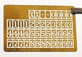 Loco numbers X - 1234567890, Southern Pacific style, photo etched