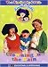 The Big Comfy Couch - Clowning in the Rain