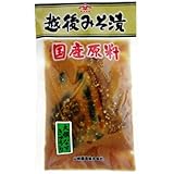 ���i�̏ڍ�