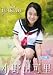SO DELICATE����R��13��[DVD]