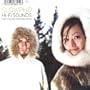 Hi Fi Sounds for Young Norwegians