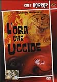 lora che uccide (Dvd) Italian Import