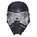 Star Wars The Force Awakens Kylo Ren Electronic Voice Changer Mask
