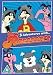 The Raccoons Vol. 1 - Three Adventures With The Raccoons [DVD]
