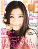 LEE (リー) 2011年 06月号 [雑誌]