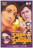 Saajan Bina Suhagan (1978) (Hindi Film / Bollywood Movie / Indian Cinema DVD)