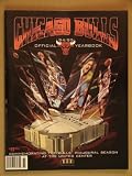 Chicago Bulls 1994/95 Team Yearbook