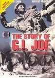 The Story of G.I. Joe [All Region] [import]