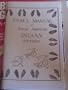 Craft Manual of North American Indian Footwear