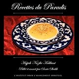 Recettes du Paradis Hajjah Nazihe Adil Kabbani