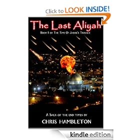 The Last Aliyah (The Time of Jacob's Trouble)