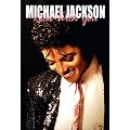 Michael Jackson Rock With You (Features The Jackson 5)