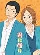 �u�N�ɓ͂� Vol.7[VPBY-13407][DVD]�v
