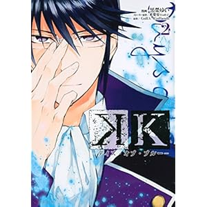 K -�f�C�Y�E�I�u�E�u���[-(2)<��> (KCx(ARIA))