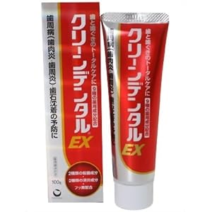 【クリックで詳細表示】クリーンデンタルEX 100g