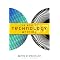 What every technical manager (or CTO) should be reading!