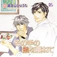 ���i�̏ڍ�